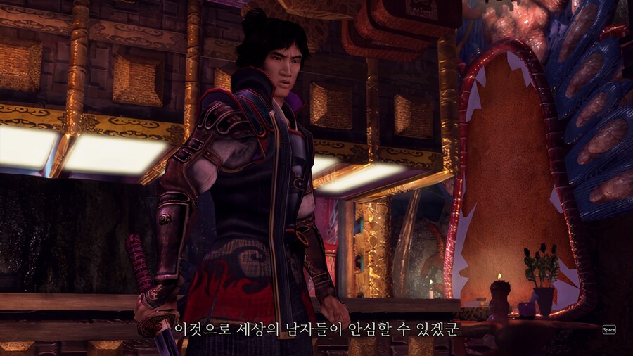 귀무자2_72.png