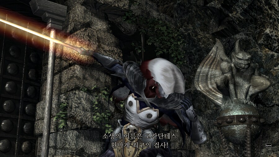 귀무자2_82.png