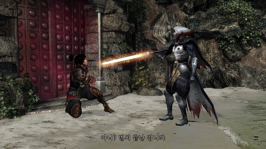 귀무자2_83.png