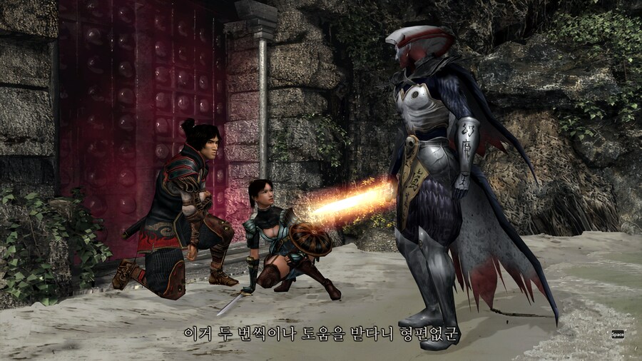 귀무자2_84.png