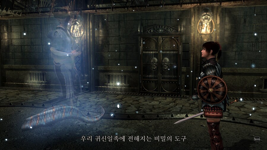 귀무자2_91.png