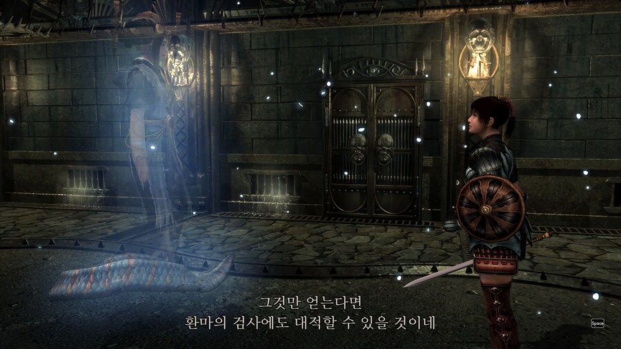 귀무자2_92.png
