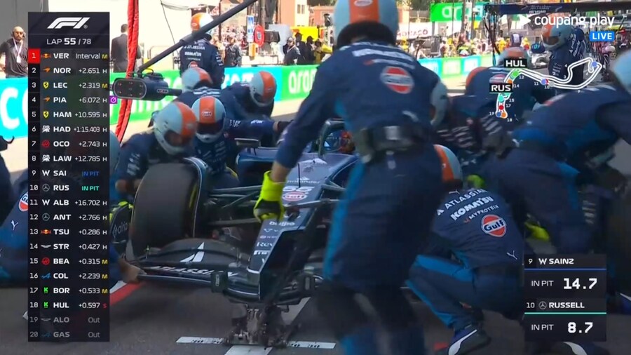 F1) 사인스 개이득_1.png
