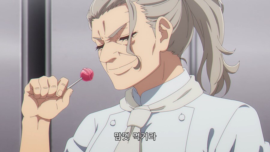 우마무스메 신데렐라 그레이 : 이것이 중앙 !!_3.png