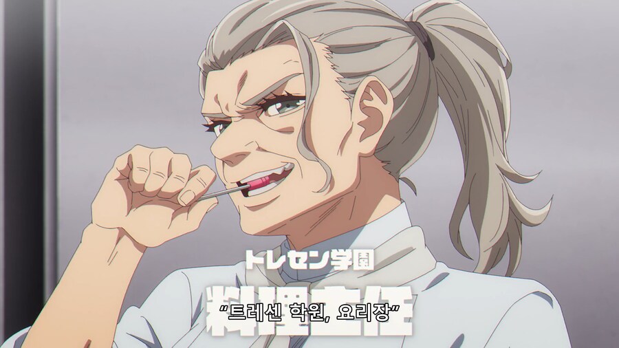 우마무스메 신데렐라 그레이 : 이것이 중앙 !!_6.png