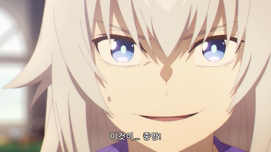 우마무스메 신데렐라 그레이 : 이것이 중앙 !!_7.png