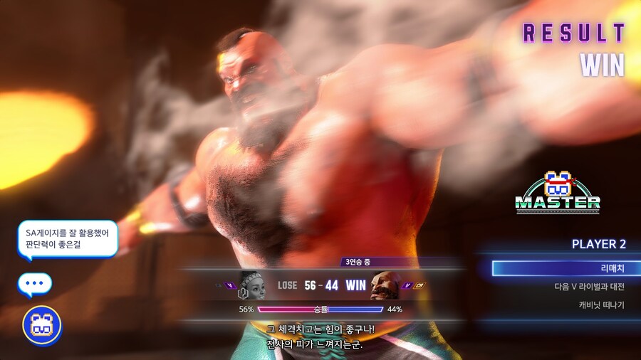 스파6] 따라곰과 죽음의 100선_1.jpg