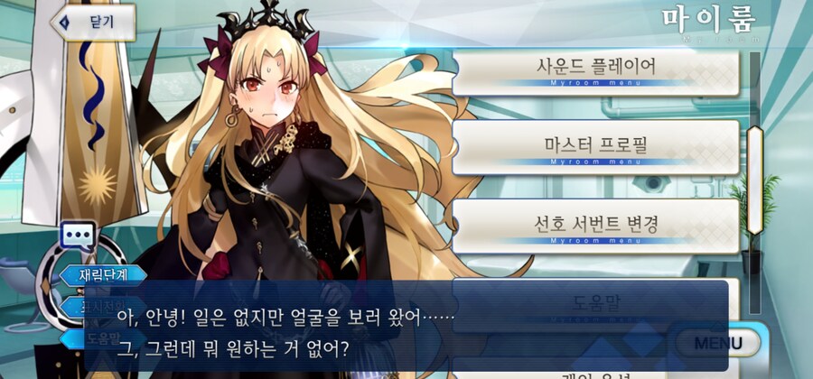 생일입니다. 기쁘네요.._5.jpg