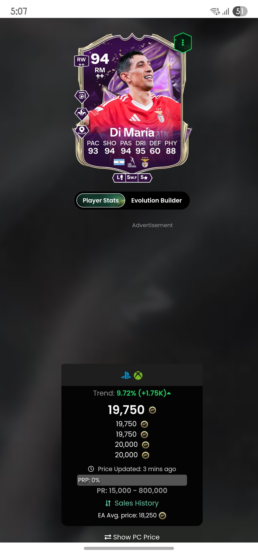 Ps5,xbox) 실수령 50만 팝니다. 완료_2.jpg