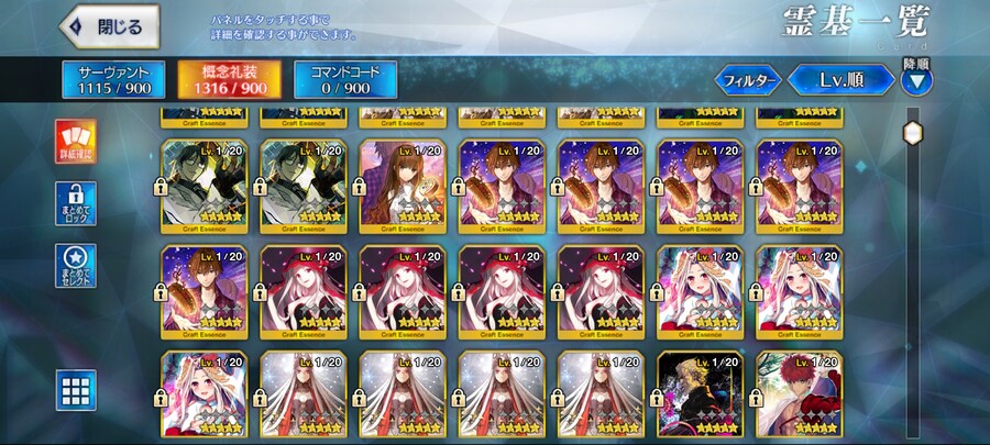 알퀘5 시엘5 판문5 1300돌 ㅡ 판완_2.jpg