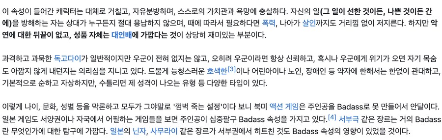 우리의 본래 목표는 80% 이상 이미 이루어졌다_1.png