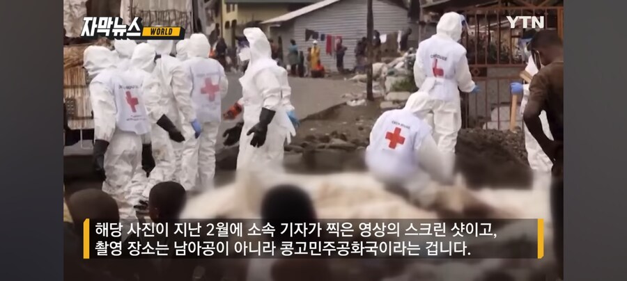 ???: 트럼프가 남아공 대통령을 팩트로 개때린다_7.jpg