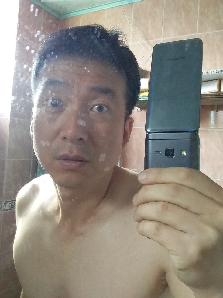0526 운동일지: "붕괴: 스타레일" 편_13.jpg
