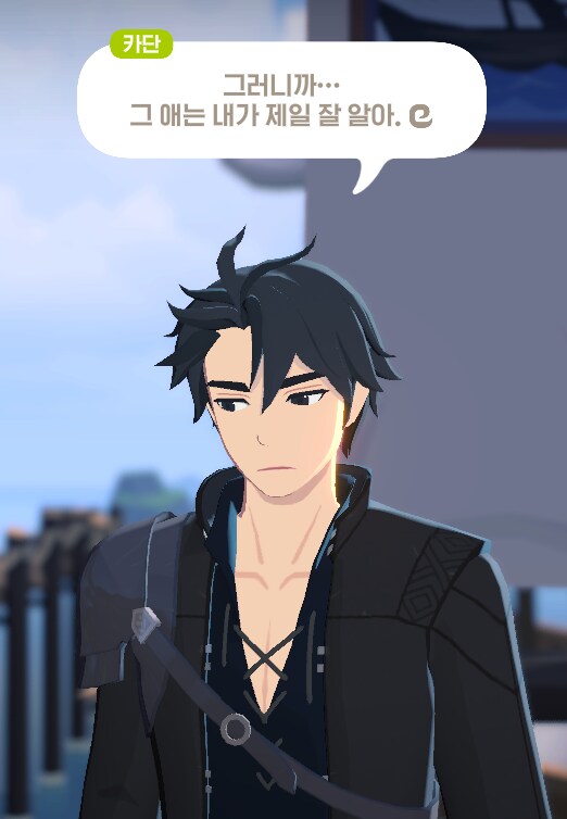 마비M) 마영전 출신 모험가가 카단퀘를 할 때_3.png