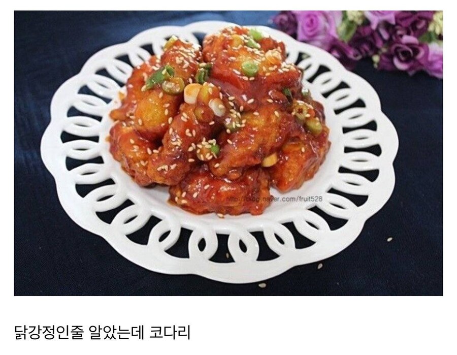 급식 3대 배신자 | 인스티즈