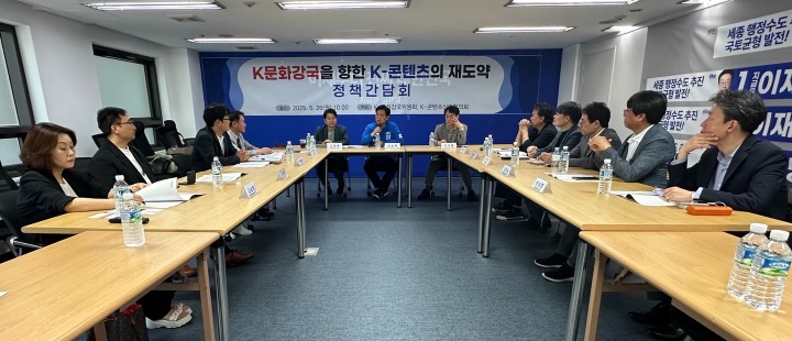 뉴스/겜툰_1.jpg