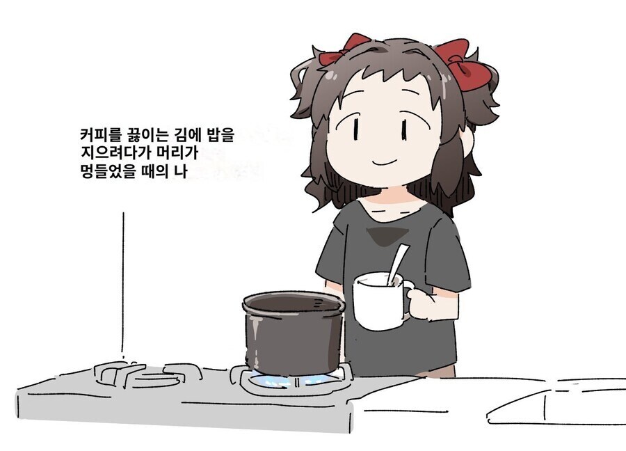 분유작가의 아침_3.jpg