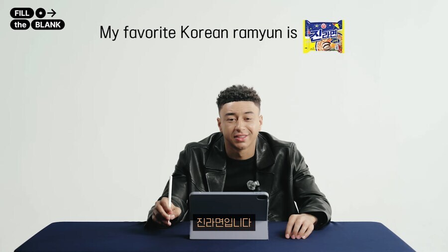 축구선수의 라면취향