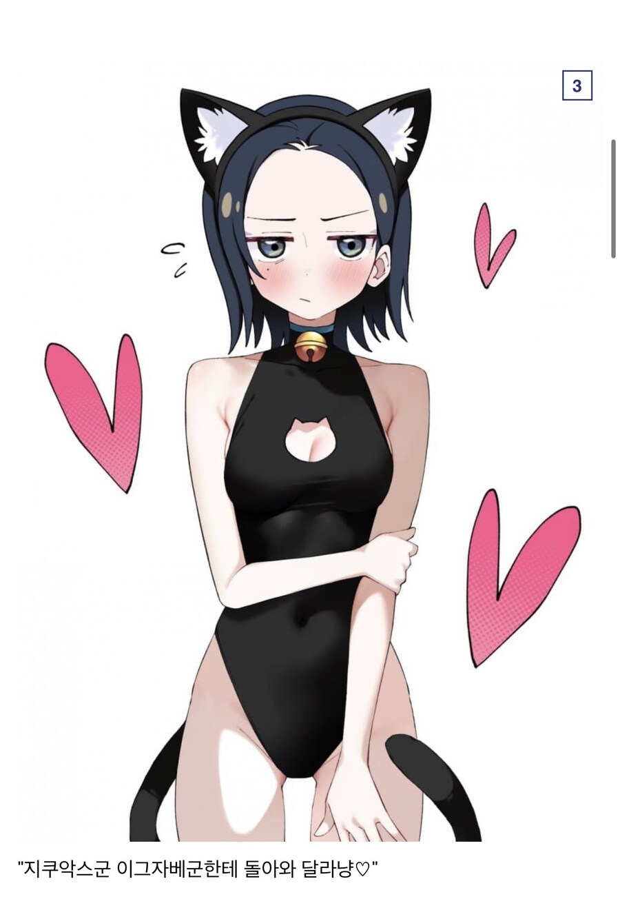 건담) 마츄만큼 이미지 ㅈ되버린.jpg_1.jpg