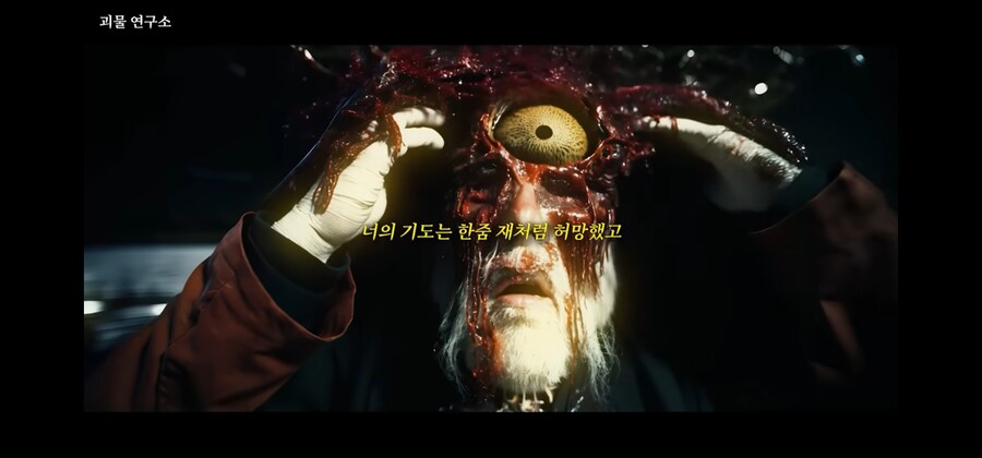 SCP재단) 한때 무적이었지만 파워인플레로 ㅈ밥이 되어버린 SCP_7.jpg