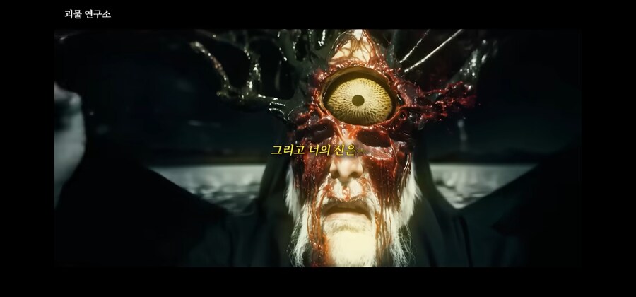 SCP재단) 한때 무적이었지만 파워인플레로 ㅈ밥이 되어버린 SCP_8.jpg