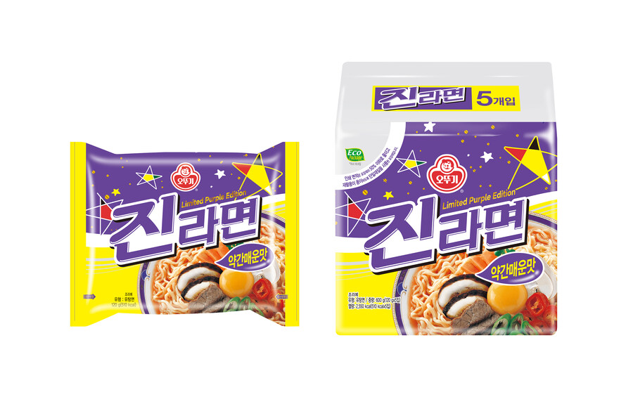 [쿠팡] (사전예약) 오뚜기 진라면 약간매운맛 5봉 / 와우회원가 3,890원_1.jpg