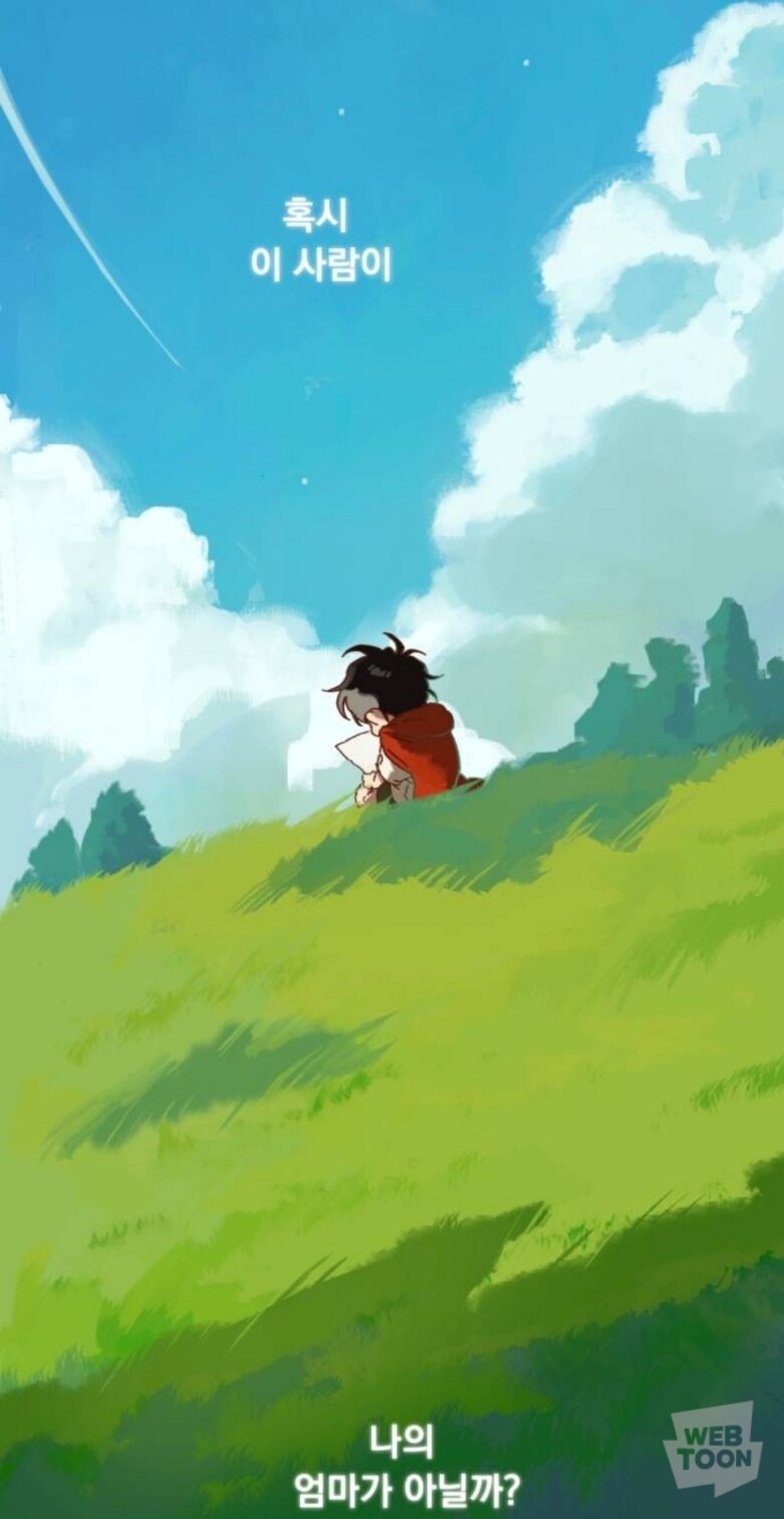웹툰) 작화가 좋은 요즘 작품들 추천_12.jpg