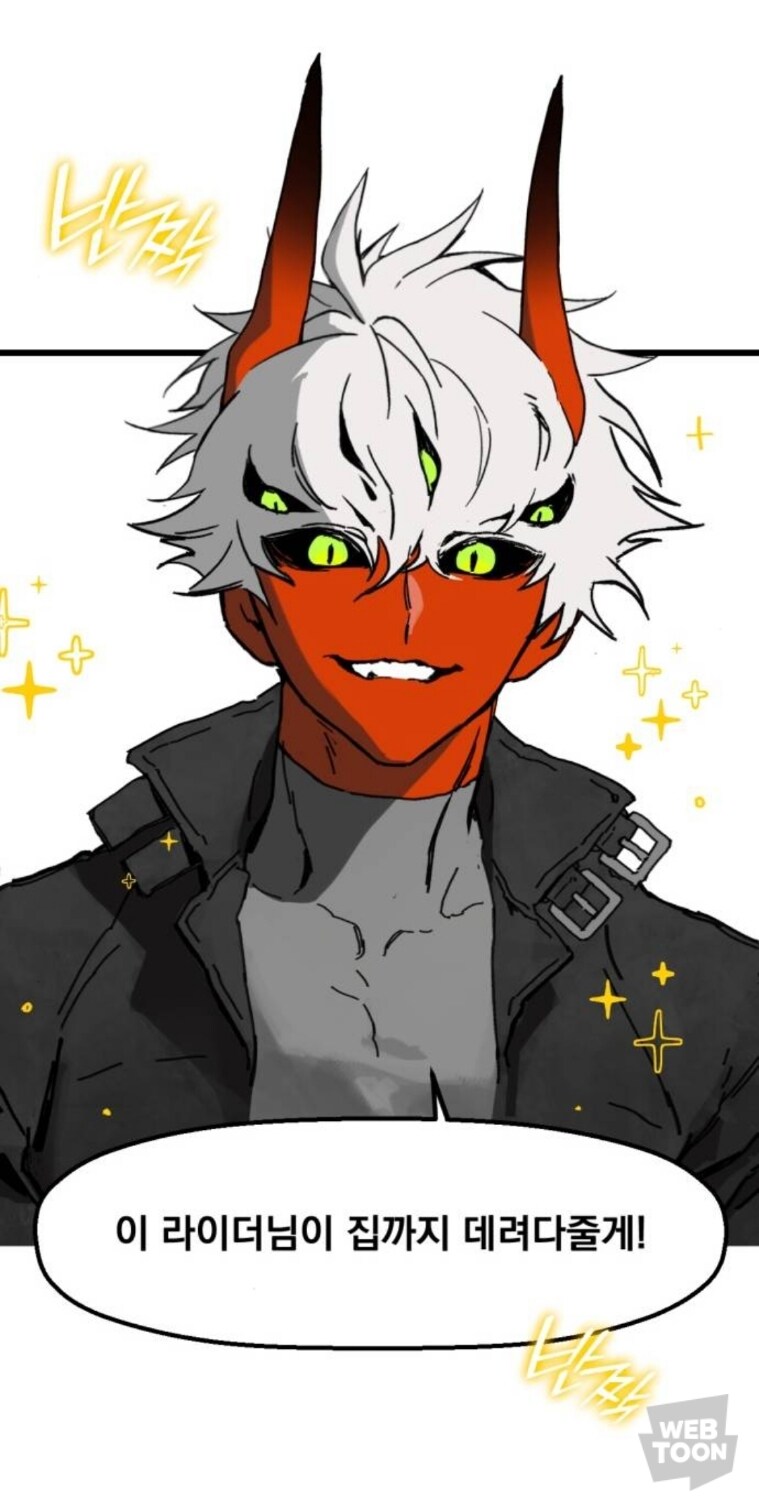 웹툰) 작화가 좋은 요즘 작품들 추천_18.jpg