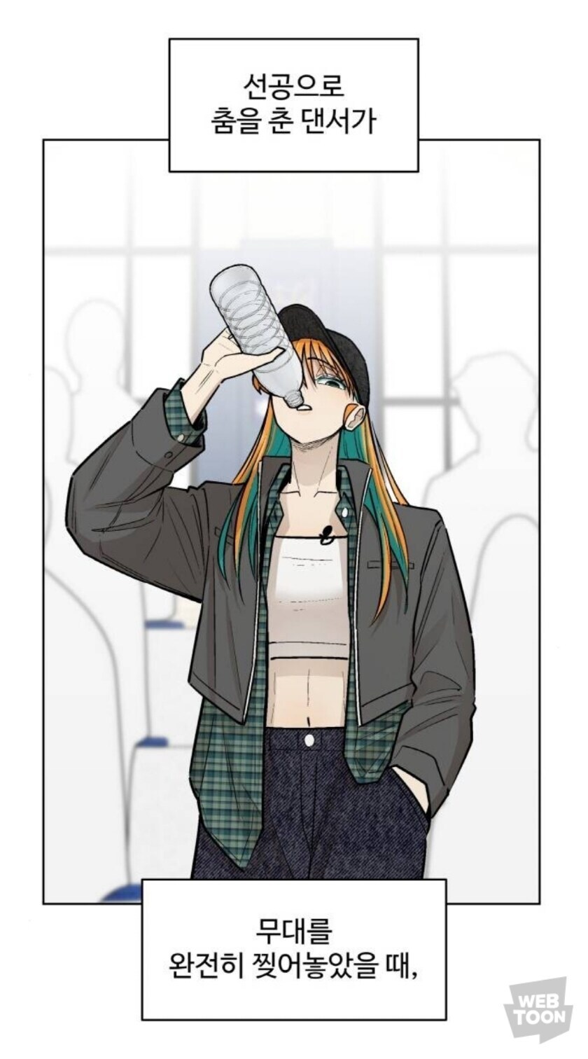 웹툰) 작화가 좋은 요즘 작품들 추천_50.jpg