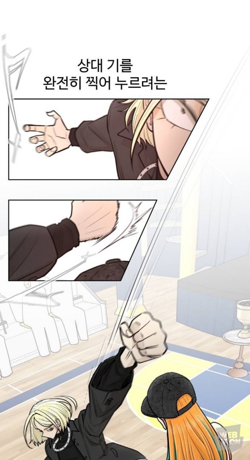 웹툰) 작화가 좋은 요즘 작품들 추천_57.jpg