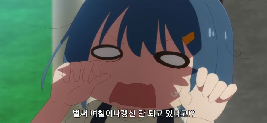 [하늘색 유틸리티] 중독_5.jpg