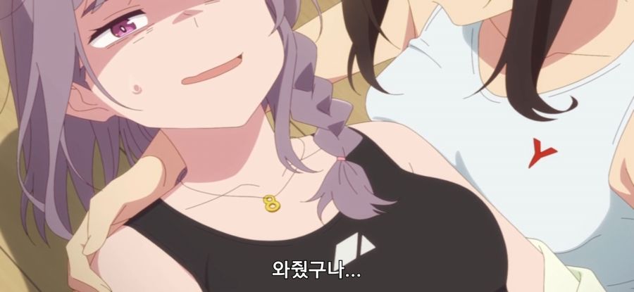 [하늘색 유틸리티] 중독_20.jpg