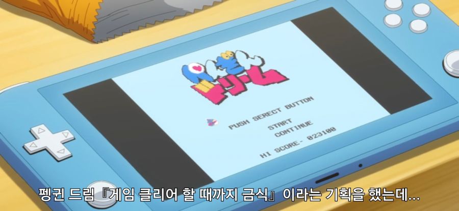 [하늘색 유틸리티] 중독_26.jpg