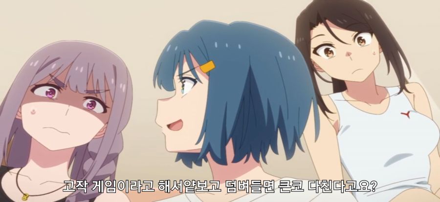 [하늘색 유틸리티] 중독_38.jpg