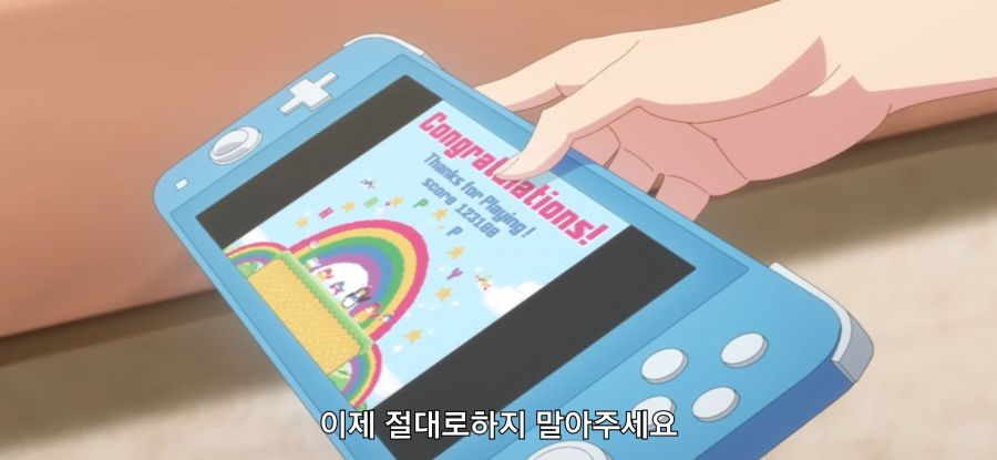 [하늘색 유틸리티] 중독_40.jpg