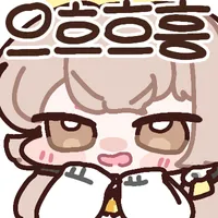 블루아카) 공식커뮤 댓글이벤트하네._2.webp