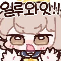 블루아카) 디맥키보드 산 흑우인데_1.webp