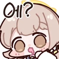 ㅇㅇㄱ) 저작권 돚거한 곡으로 껴서 고척돔 공연한 거 안 부끄러움?_1.webp
