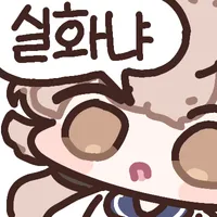 마비m)얘들 생각보다 꽤 부지런한애들인거같음_2.webp