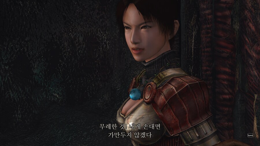 귀무자2.jpg_8.png
