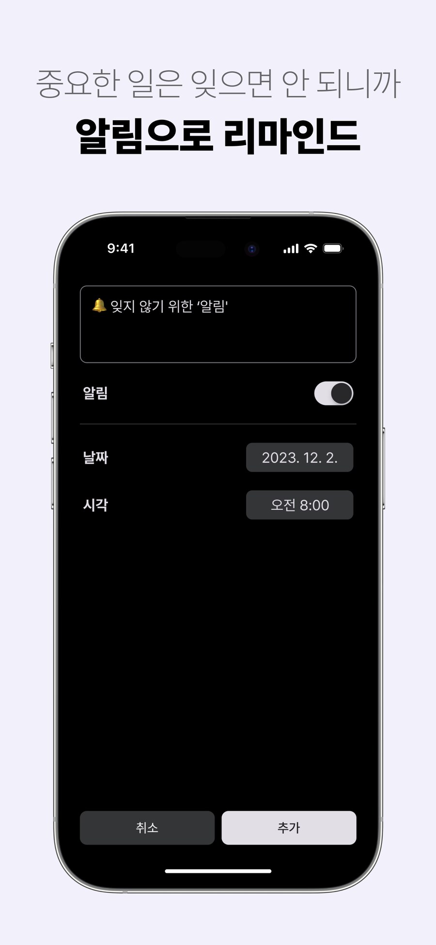 미리종합관리 이미지