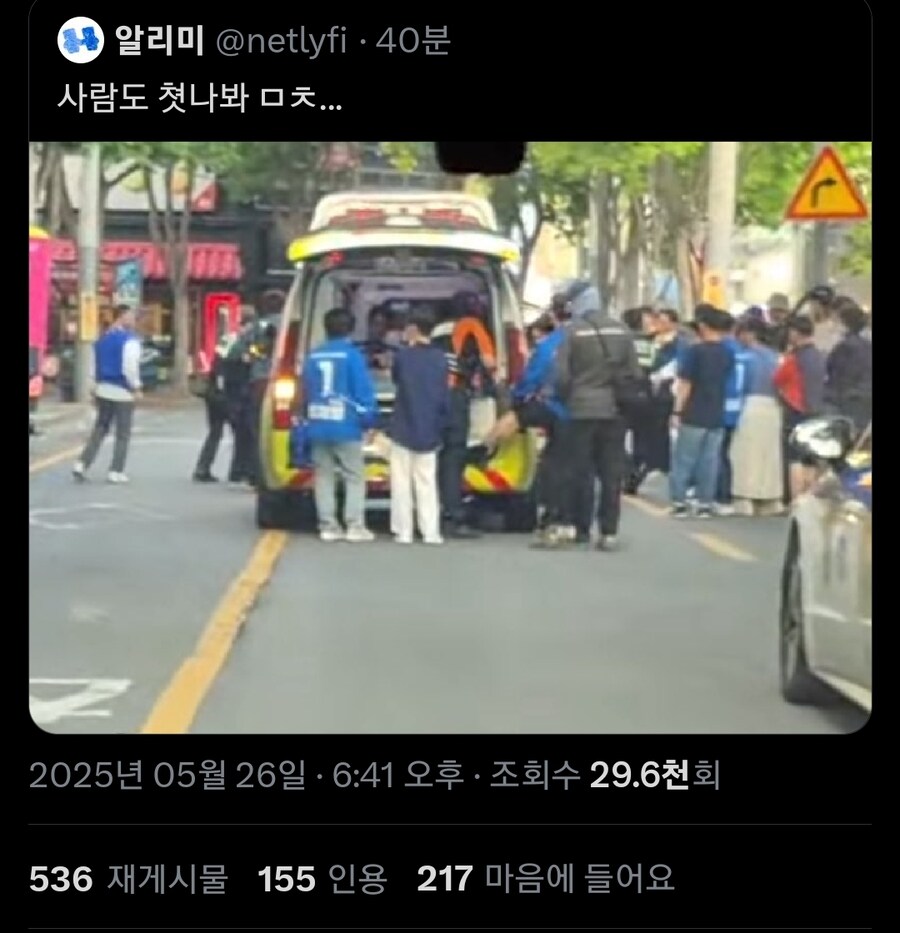 위협운전으로 민주당 선거 유세 방해한 20대 입건_3.jpg