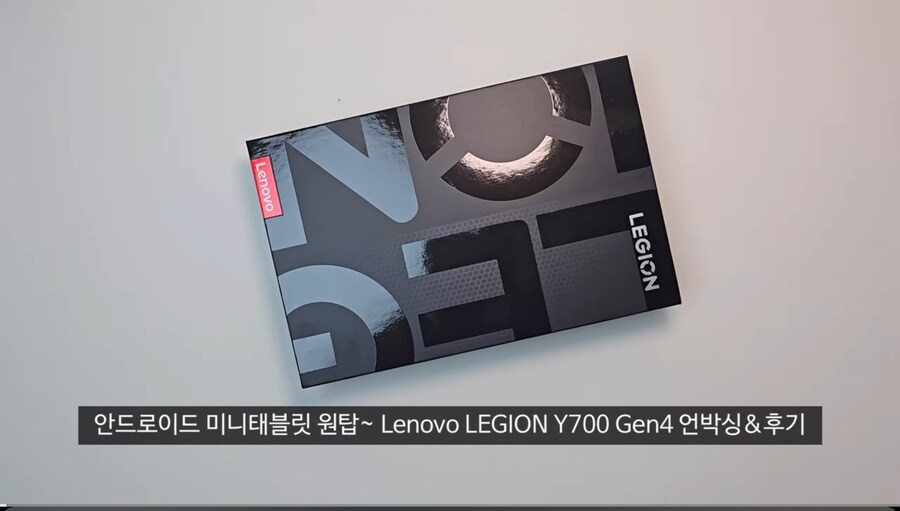 나 레노버 리전 y700 3세대 산지 5개월도 안지난거 같은데_1.jpg