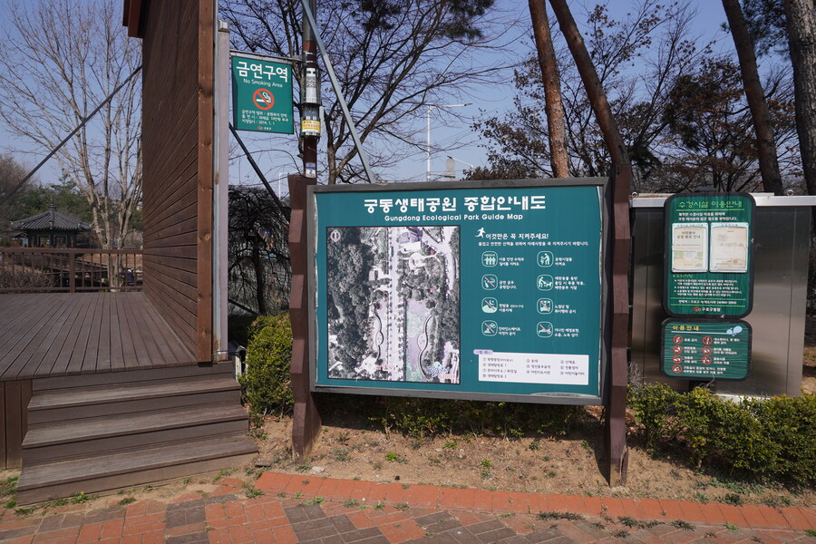 3월달 서서울호수공원 탐조_38.jpg