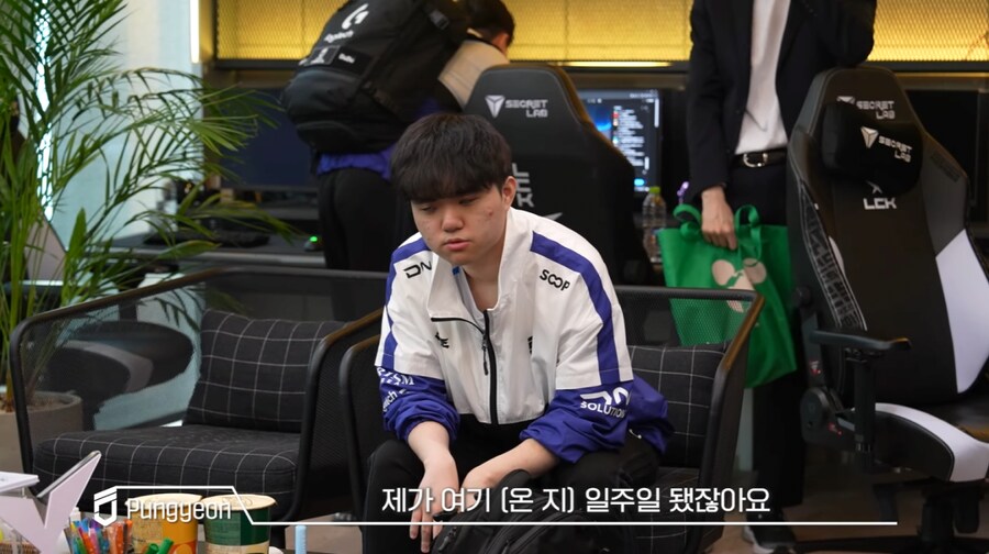 롤) 든프팀 심각하긴하네_1.png