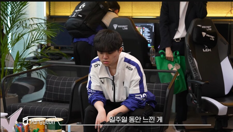 롤) 든프팀 심각하긴하네_2.png