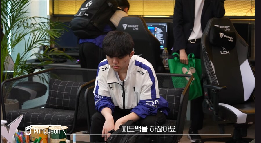 롤) 든프팀 심각하긴하네_3.png