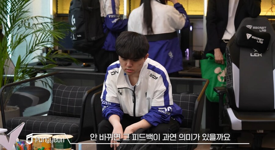 롤) 든프팀 심각하긴하네_5.png