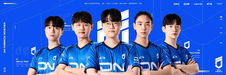 롤) DN프릭스 상황이 얼마나 심각한거냐면_1.png