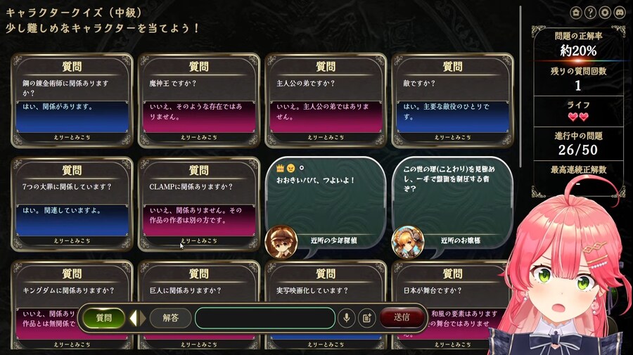 버튜버) AI 킷사마!!!_1.jpg